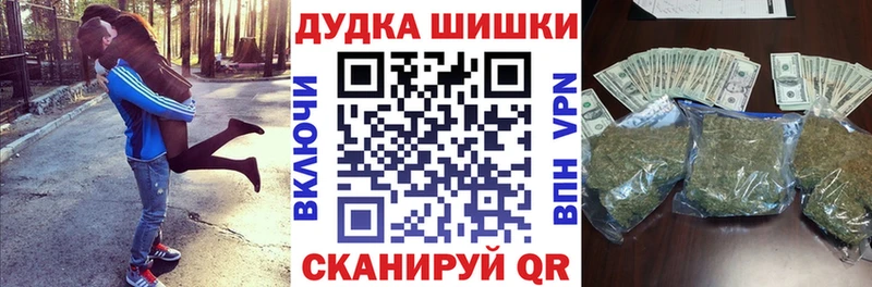 Купить наркотики сайты Кропоткин Псилоцибиновые грибы  Меф мяу мяу  ГАШИШ  Конопля 