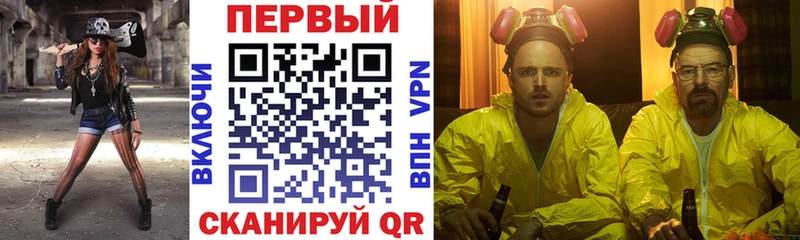 Amphetamine Розовый  Кропоткин 