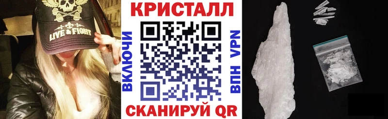 Amphetamine 97% Кропоткин