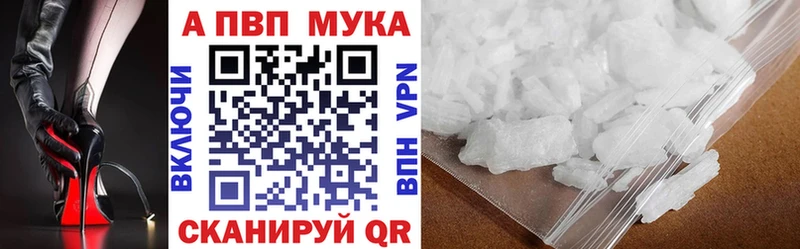 ОМГ ОМГ   магазин    Кропоткин  Альфа ПВП СК КРИС 
