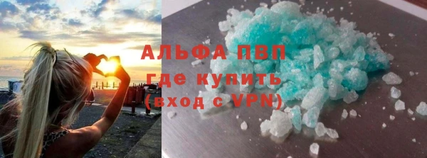 мяу мяу мука Белая Калитва