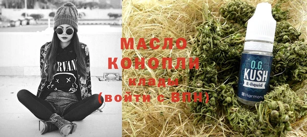 гашиш Краснотурьинск