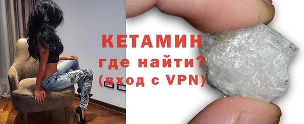 Альфа ПВП Красноперекопск