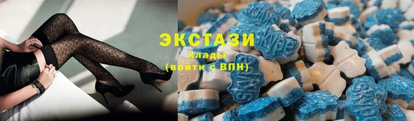гашиш Краснотурьинск