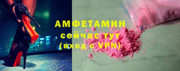 гашиш Краснотурьинск