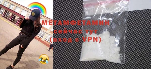 2c-b Кукмор