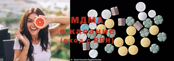 дистиллят марихуана Краснослободск
