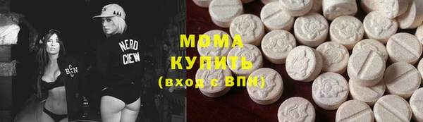 2c-b Кукмор