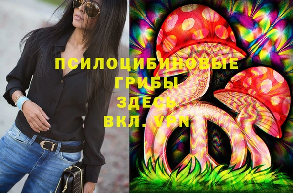 мефедрон VHQ Кулебаки