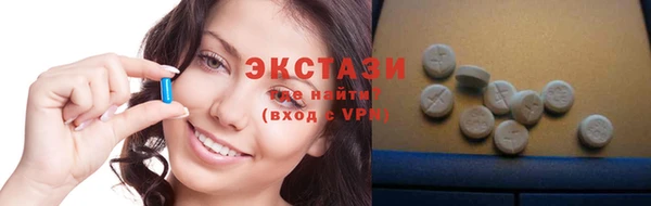 Альфа ПВП Красноперекопск