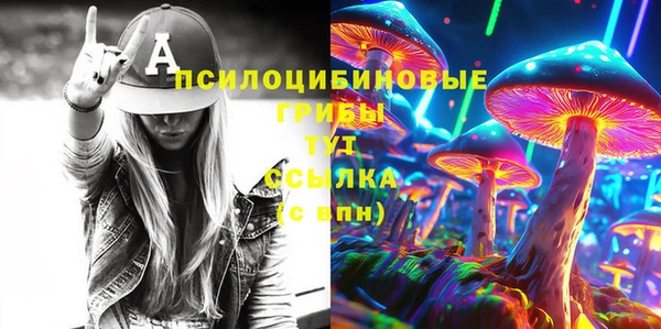 мефедрон VHQ Кулебаки