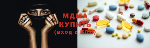 гашиш Краснотурьинск