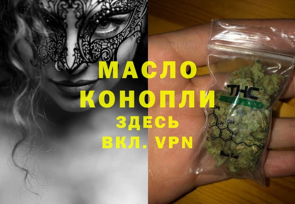 гашиш Краснотурьинск