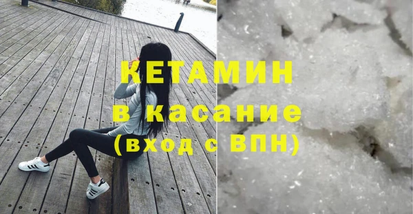 2c-b Кукмор