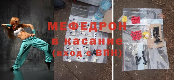 гашиш Краснотурьинск