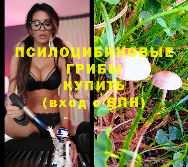мефедрон VHQ Кулебаки