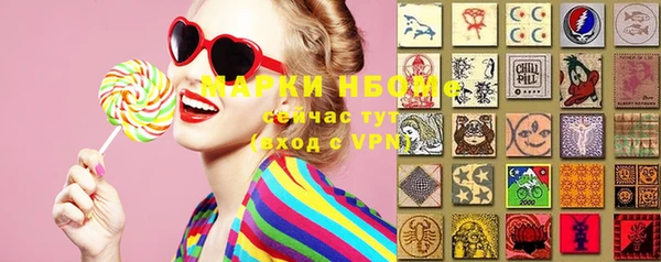 гашиш Краснотурьинск