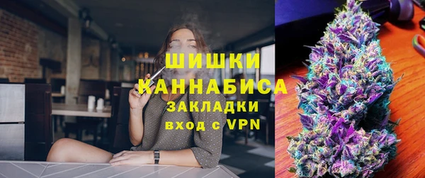 мяу мяу мука Белая Калитва