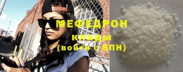 2c-b Кукмор