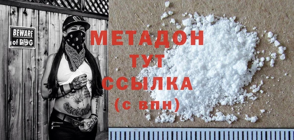 2c-b Кукмор