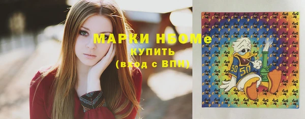гашиш Краснотурьинск