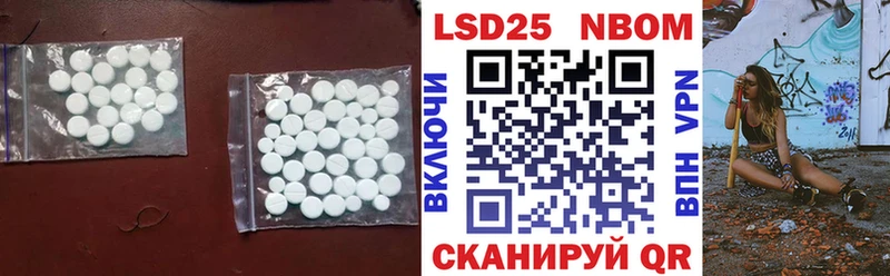darknet наркотические препараты  купить наркотики сайты  Кропоткин  ЛСД экстази ecstasy 
